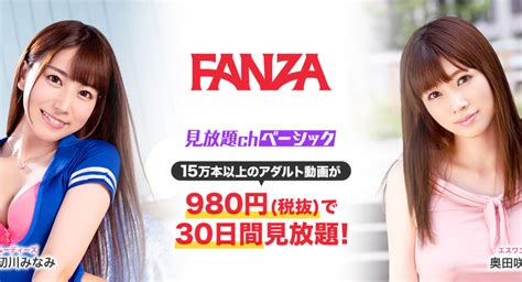 Pornhub.com::日本人アダルトビデオ－18歳以上の女の子のセッ .